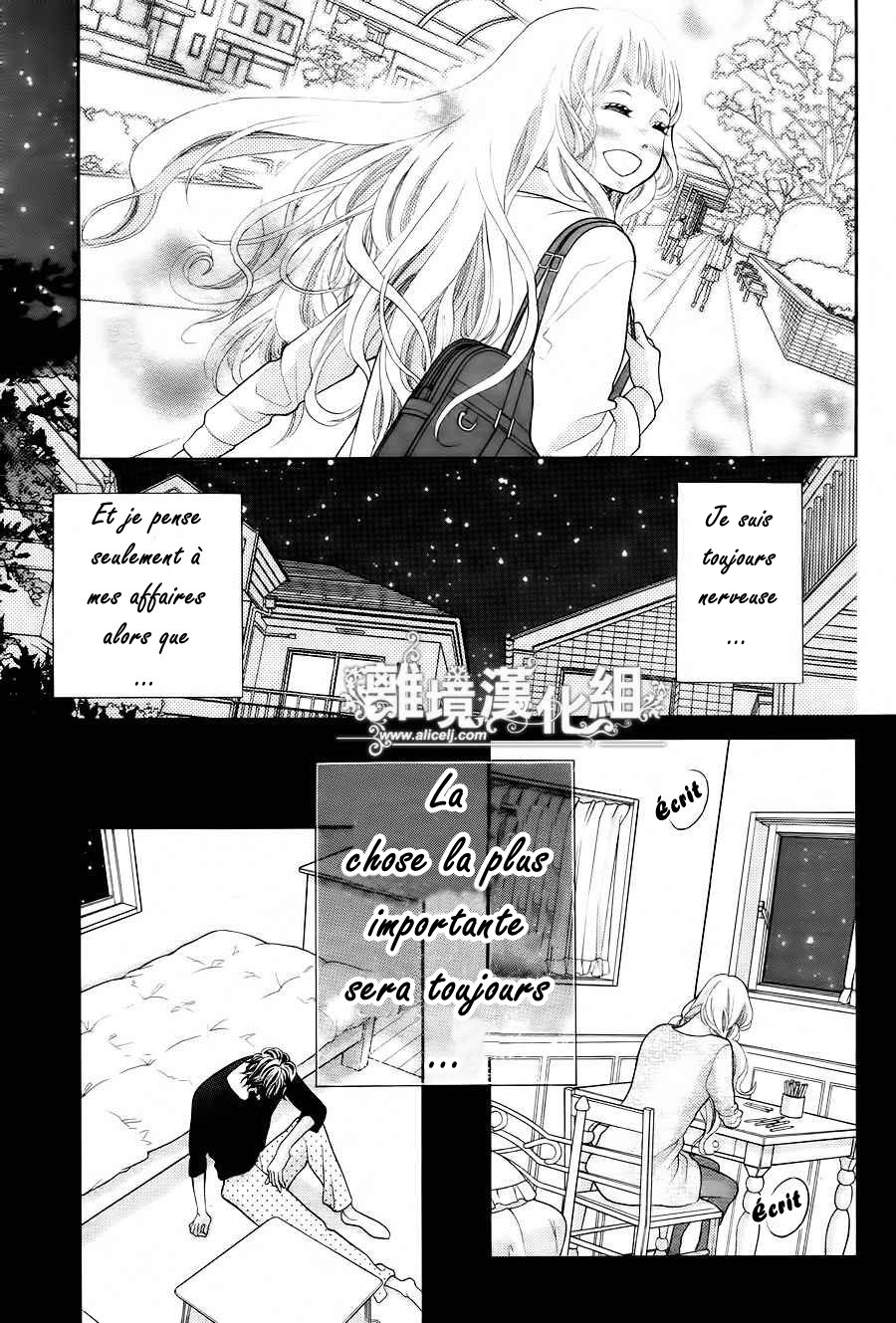 img Kyo no Kira-kun 25